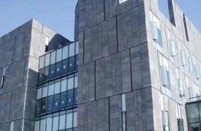 Modern Stone Curtain Wall Thermal Insulation Dry Hanging Slate Curtain Wall