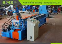 Lâmina mais úmida automática do fogo que forma a máquina com o rolo do molde GCr15