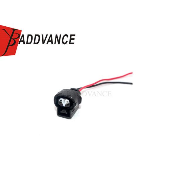 7283-8228-30 съемная кабельная проводка 2 контактных разъемов 2.3mm (090) автомобильная женская для Toyota Corolla