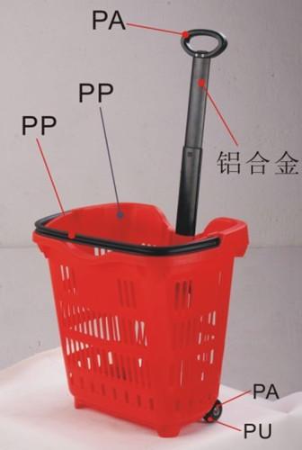 HDPP Supermarket Shopping Basket With Wheels / Plastic Shopping Cart 50 Litres