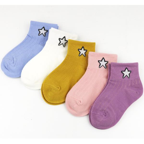 Breathable Kids Colorful Socks / Kids Ankle Socks Comfortable Kids Socks Custom Logo