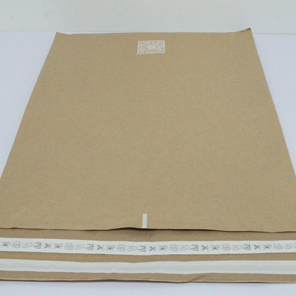 Shock Absorbing Corrugated Envelope Mailers 25x35cm Custom Paper Mailing Bags