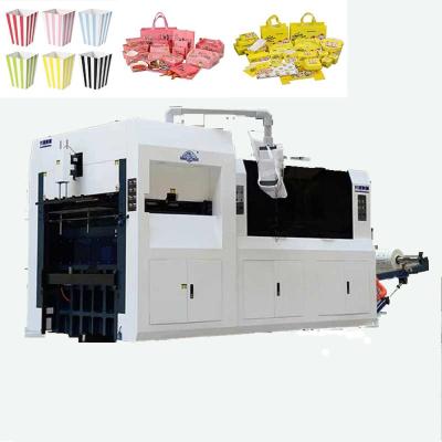 1120*640mm MQ970 Cake Carton Die Cutting Machine 200 Times/Min
