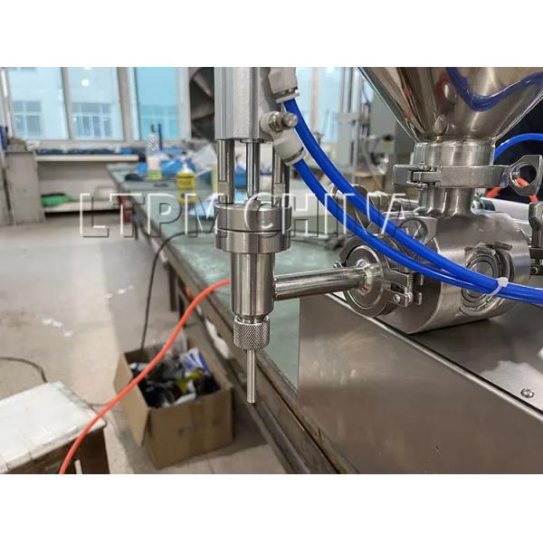 Количественная распределяя машина завалки 50W пищевого масла с хоппером 30L