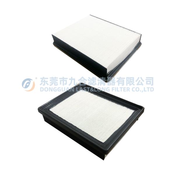 Machinery Repair Shops Heavy-duty Filter 228*181*46mm OE KHR2772 MMR80010 Air Filter for Loaders