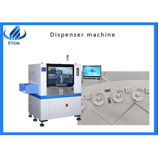 90000 Capacity SMT Glue Dispenser Machine High Speed Automatic