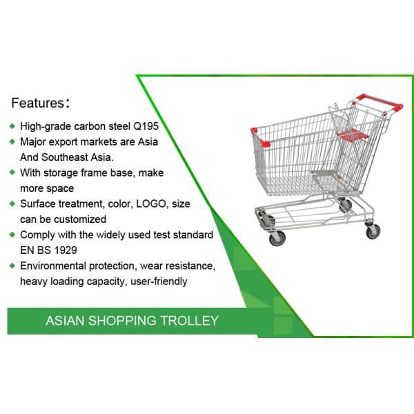 Asian Style 125L Conventional Metal Handcart Chain Supermarket Warehouse Trolley With High Sales Volume
