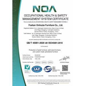 Foshan Senwiz Furniture Co.,Ltd Certifications
