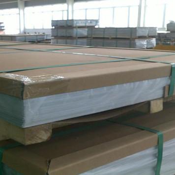 Bright Finish 5454 Aluminum Plate Aluminum Panel Sheet Plain