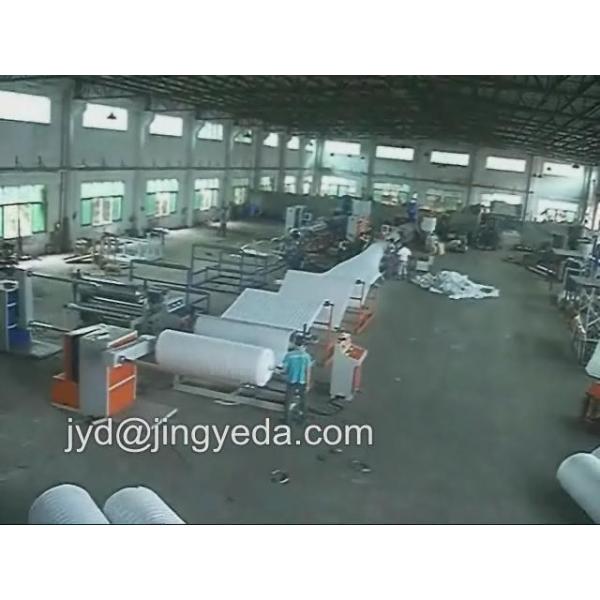 Firstop Group Co. Limited