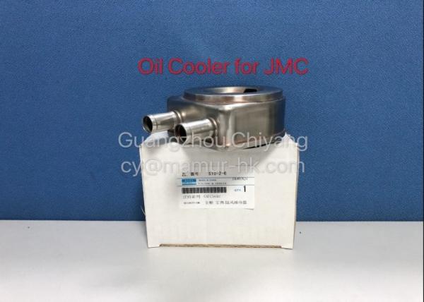 Cooler de óleo JMC Peças para automóveis JMC 1030 Pickup 1020 TRANSIT 493