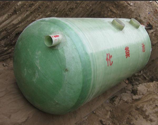 Underground FRP Fiberglass Septic Tank Various Capacity Customized Finished FRP Purification Treatment