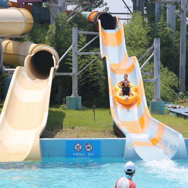 パーソナライズされたスプラッシュパッド ガラス繊維水上スライド プールのための遊び場スライド