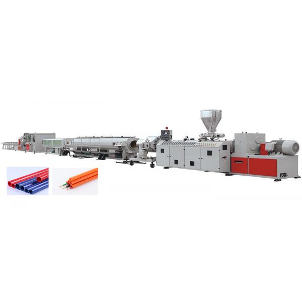 3f10a1708e85ab3cbd92f821f1 Png Machine adaptée aux besoins du client de fabrication de tuyau de PVC de 20-160mm