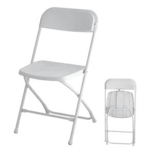 Outdoor Folding Chairs