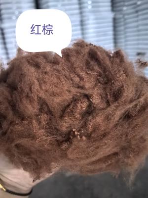 Recycled Polyester Staple Fiber 3D 51mm with 0.15-0.3% Oil Content