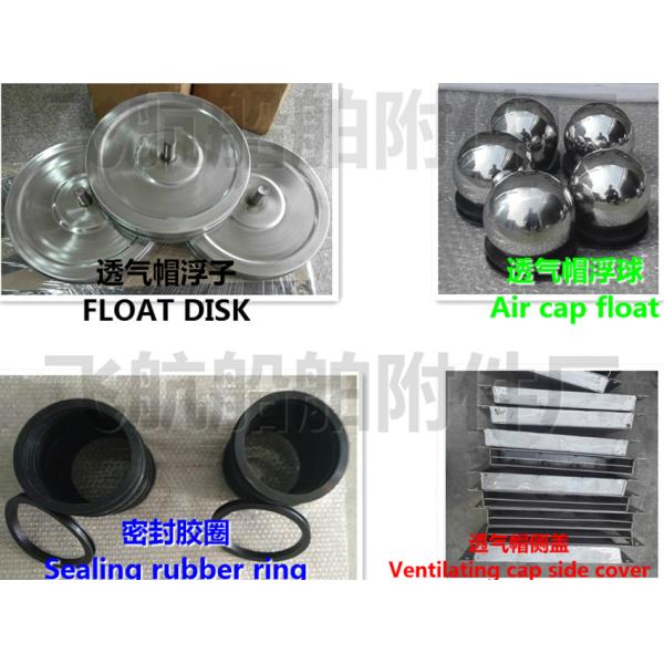 Ballast tank air cap float of 304 stainless steel used in pressure vessel, air floating ba