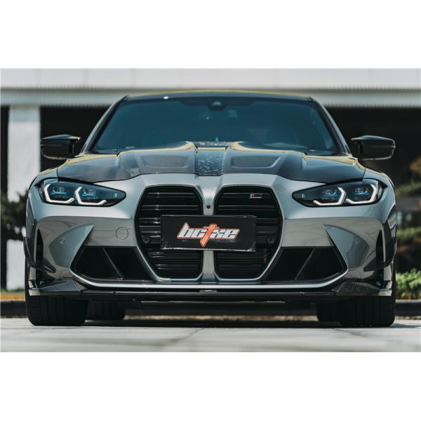 Auto Parts for BMW G80 G82 M3 M4 Carbon Fiber Cover G80 G82 M3 M4 Carbon Fiber Hood