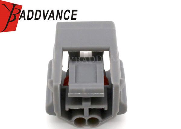 2 Pin Female RH 0.64mm (025) Bottom Slot Housing Connector