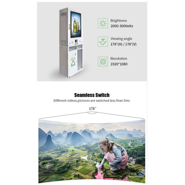 Яркость водоустойчивое IP66 на открытом воздухе киоска билета управления очереди высокая