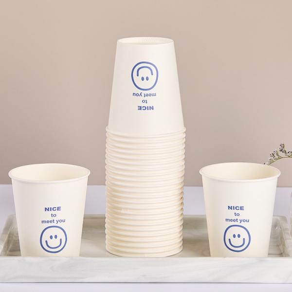 US 250ml 100% Biodegradable Disposable Paper Cup Package Size 51.00cm * 32.00cm * 41.00cm