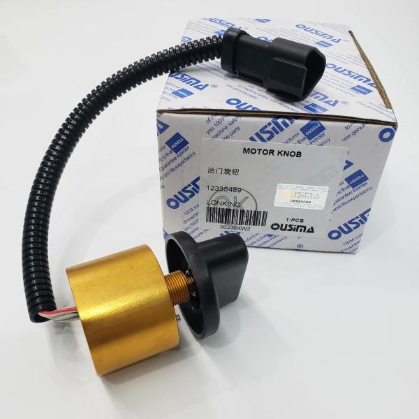 OUSIMA 12335489 Control Panel Switch Switch Panel Excavator Part For LONKING