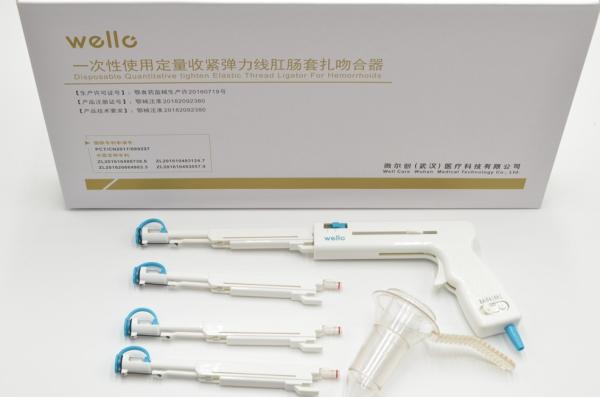 No Postoperative Bleeding PPH Hemorrhoid Stapler No Complications CE Approved