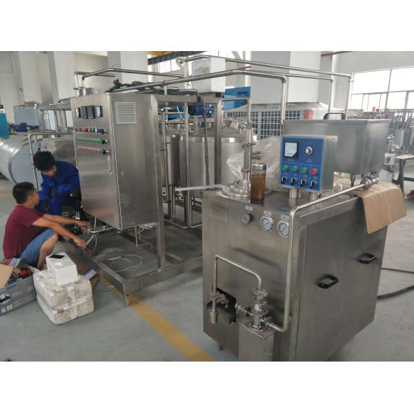 Морозильник для мороженого 600 л/ч с температурой выхода ≤-4 -5 °C и зеркально полированной отделкой