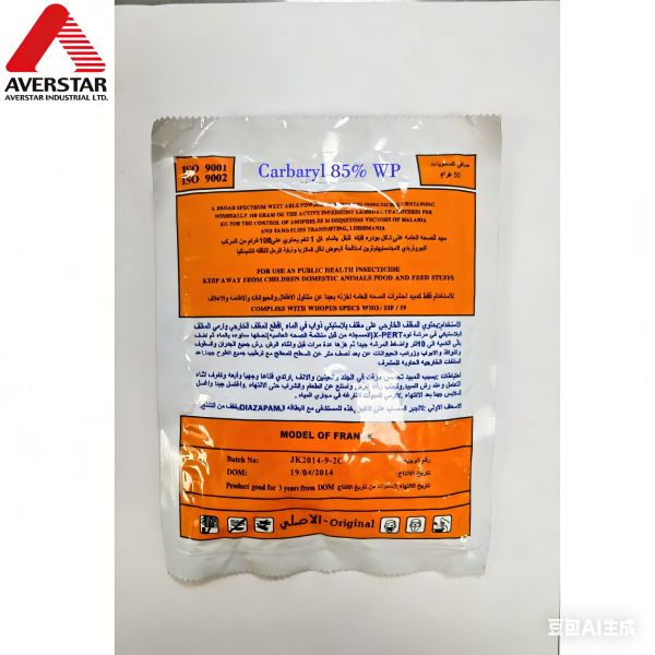 Sharp Tool for Killing Thrips - Carbaryl 85% WP