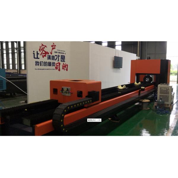 Резец лазера волокна Cnc машины 500w 1000W 2000W 3000W лазера CNC трубки