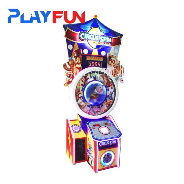 Игровой автомат с монетоприемником Playfun Circus Spin Smart Lottery Ticket Arcade Redemption Game