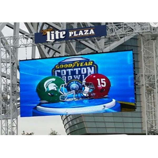 Light weight Seamless Outdoor Rental LED Display With Detection Button Noiseless