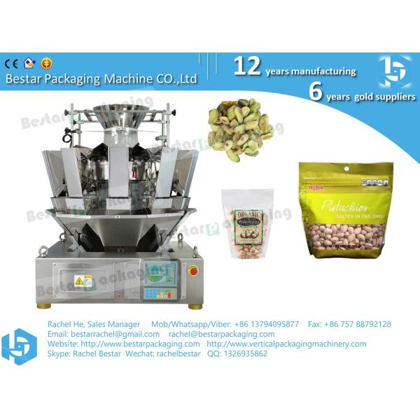 Bestar automatic vertical packaging machine with 10 heads weigher BSTV-450AZ