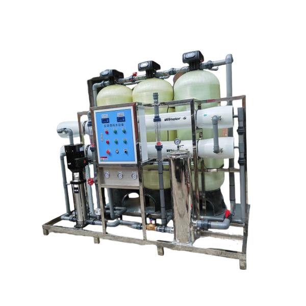 Equipo de limpieza en línea de agua purificada, producción de agua 4 toneladas por hou