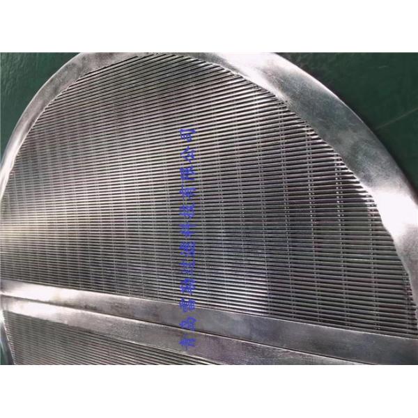 Durable Stainless Steel Screen For Pharmaceutical Industry Slot 0.1mm