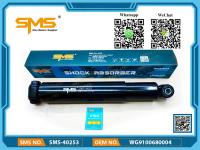 Peças sobresselentes do caminhão de WG9100680004 Front Axle Shock Absorber Sinotruk Howo