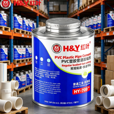 High Quality OEM Pvc Solvent Cement & Plastic Pipe Adhesive Fast-Setting Pipe Glue Reliable Sealing for Wholesale and Industrial Plumbing Projects