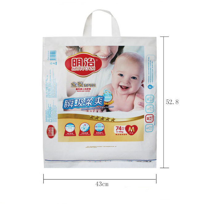 Упаковка сумки Gusset PE Tote пеленки младенца двойная устранимая с напечатанным изготовленным на заказ