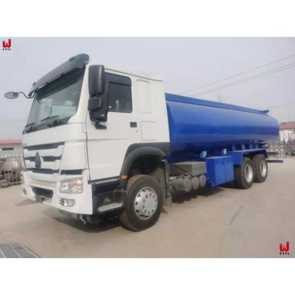 дозаправляя тележка тележки масляного бака HOWO Sinotruk тележки масла 420hp 6X4 дозаправляя