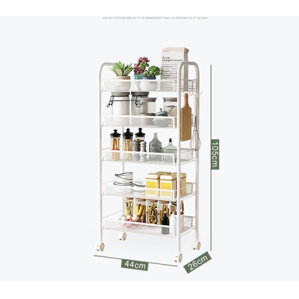 H77cm Five Tier Metal Trolley Cart For Bathroom