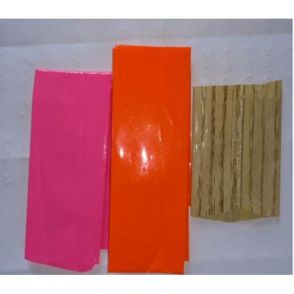 8KW Heating Power Plastic Film Blowing Machine Water Bath Method Energy Saving