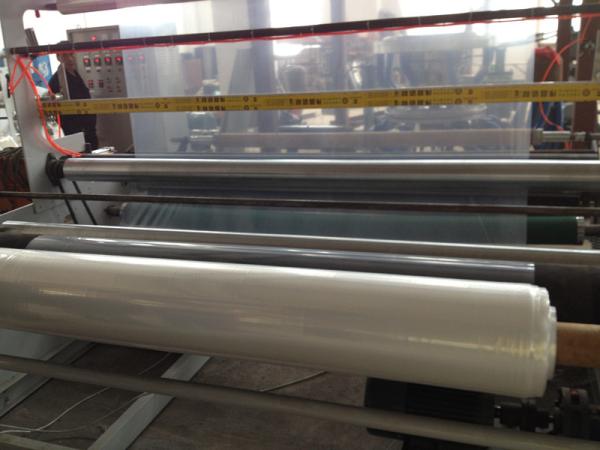 2000mm Single Layer Plastic Film Blowing Machine With Double Winder