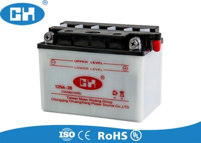 Small Dry Charged Motorcycle Battery 12v 4Ah 1.1KG No Maintenance High Performance