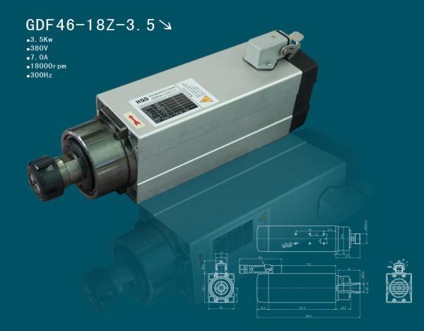 GDF 46-18Z  air cool 3.5kw cnc tools spindle motor 380v /220v with 18000rpm
