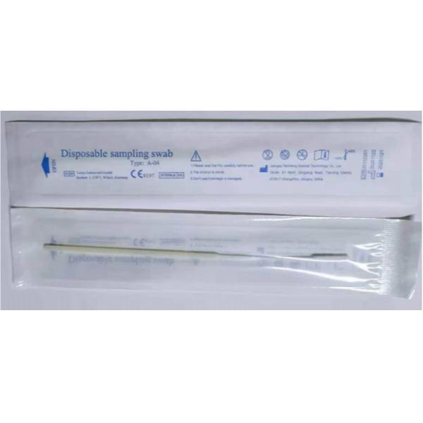 Flocked Anterior Nares Nasal Swab For Clinical Diagnostic