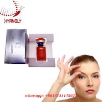 Injeção Botulinum 100units do pó da toxina do  de Hyamely antienvelhecimento