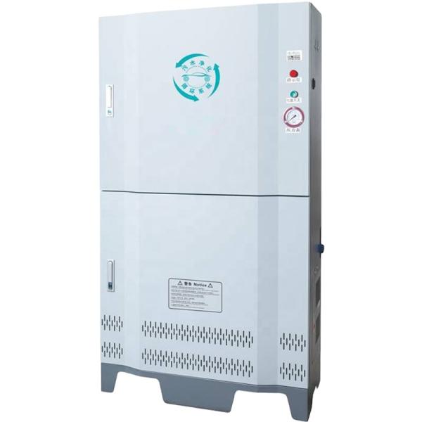 Système de recyclage de l'eau de lavage de voiture 220V pour le traitement des eaux usées