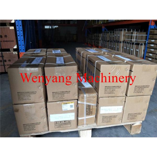 Lonking wheel loader genuine spare parts brake caliper LG853.04.01.03