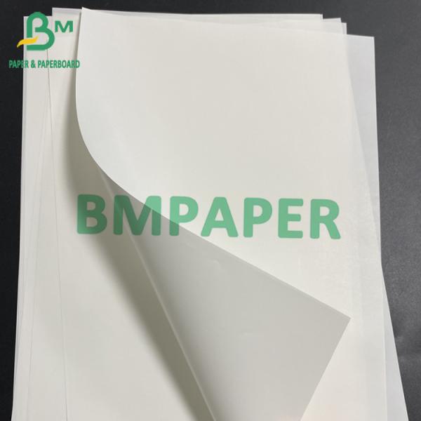 65gsm 75gsm Wet Strength Paper White Waterproof Tear-Resistant Paper Label Paper 65 грамм 75 грамм Мокроустойчивая бумага Белая водонепроницаемая ржавая - устойчивая бумага