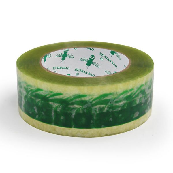 Sell Industrial Adhesive Tape For Shipping Packaging Customized Colorful Logo Printing